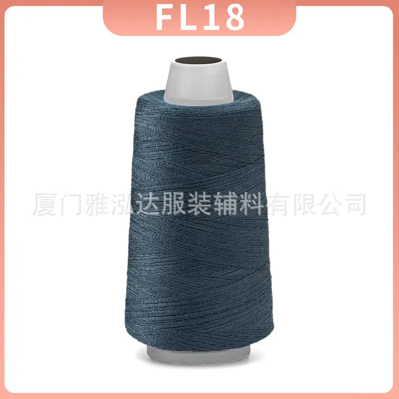 Sewing Thread Wholesale Pagoda Black and White Polyester Thread 402 Sewing Machine Thread High Speed Flat Car Overlock Sewing Thread 3000 Yards