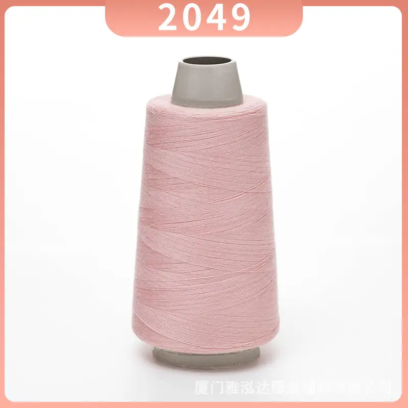 Sewing Thread Wholesale Pagoda Black and White Polyester Thread 402 Sewing Machine Thread High Speed Flat Car Overlock Sewing Thread 3000 Yards