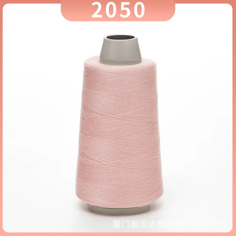 Sewing Thread Wholesale Pagoda Black and White Polyester Thread 402 Sewing Machine Thread High Speed Flat Car Overlock Sewing Thread 3000 Yards