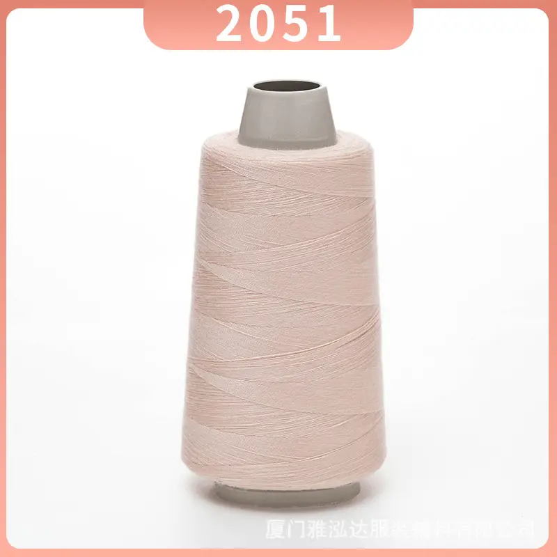 Sewing Thread Wholesale Pagoda Black and White Polyester Thread 402 Sewing Machine Thread High Speed Flat Car Overlock Sewing Thread 3000 Yards