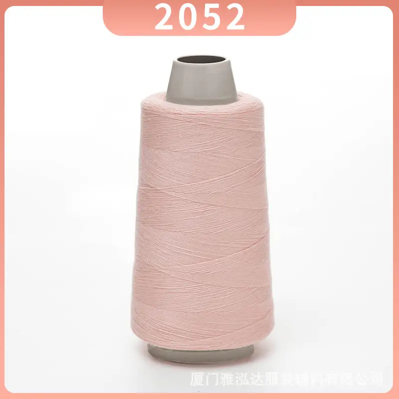 Sewing Thread Wholesale Pagoda Black and White Polyester Thread 402 Sewing Machine Thread High Speed Flat Car Overlock Sewing Thread 3000 Yards