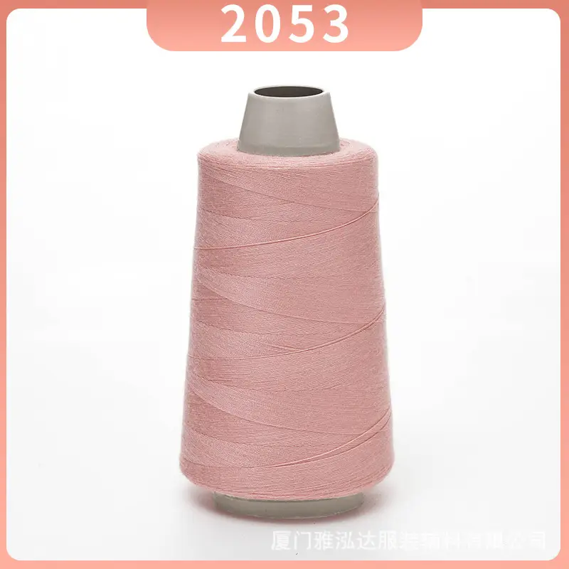Sewing Thread Wholesale Pagoda Black and White Polyester Thread 402 Sewing Machine Thread High Speed Flat Car Overlock Sewing Thread 3000 Yards