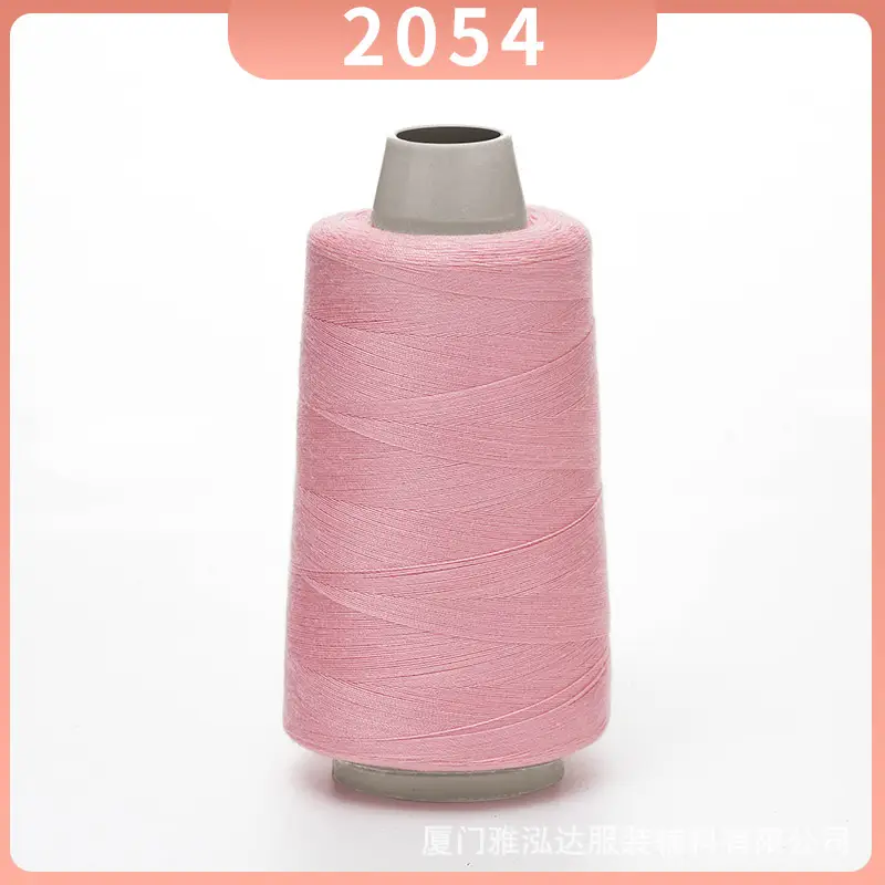 Sewing Thread Wholesale Pagoda Black and White Polyester Thread 402 Sewing Machine Thread High Speed Flat Car Overlock Sewing Thread 3000 Yards