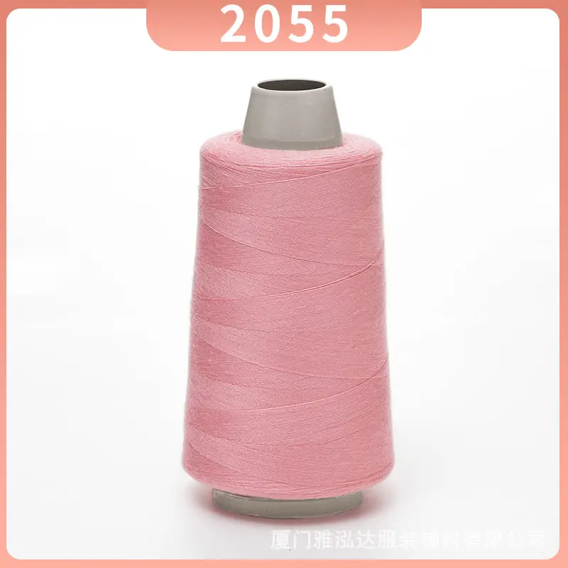 Sewing Thread Wholesale Pagoda Black and White Polyester Thread 402 Sewing Machine Thread High Speed Flat Car Overlock Sewing Thread 3000 Yards