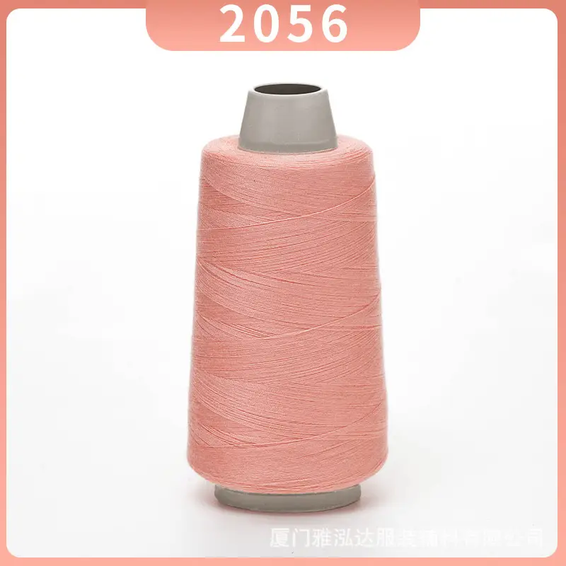 Sewing Thread Wholesale Pagoda Black and White Polyester Thread 402 Sewing Machine Thread High Speed Flat Car Overlock Sewing Thread 3000 Yards