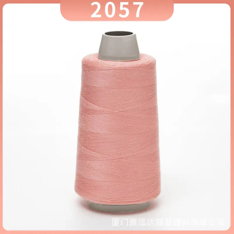 Sewing Thread Wholesale Pagoda Black and White Polyester Thread 402 Sewing Machine Thread High Speed Flat Car Overlock Sewing Thread 3000 Yards