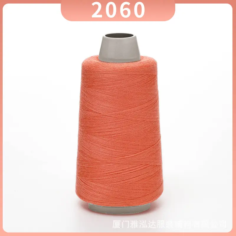 Sewing Thread Wholesale Pagoda Black and White Polyester Thread 402 Sewing Machine Thread High Speed Flat Car Overlock Sewing Thread 3000 Yards