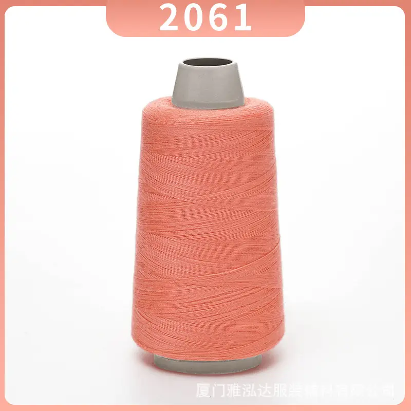 Sewing Thread Wholesale Pagoda Black and White Polyester Thread 402 Sewing Machine Thread High Speed Flat Car Overlock Sewing Thread 3000 Yards