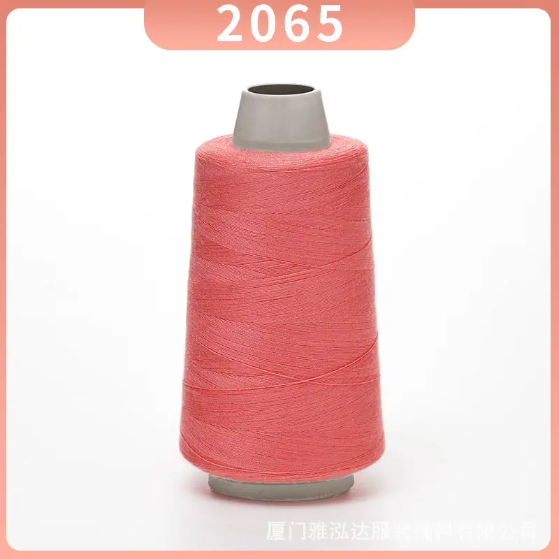 Sewing Thread Wholesale Pagoda Black and White Polyester Thread 402 Sewing Machine Thread High Speed Flat Car Overlock Sewing Thread 3000 Yards