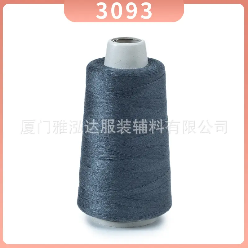 Sewing Thread Wholesale Pagoda Black and White Polyester Thread 402 Sewing Machine Thread High Speed Flat Car Overlock Sewing Thread 3000 Yards