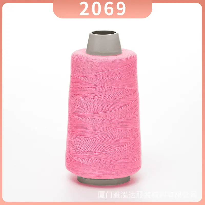 Sewing Thread Wholesale Pagoda Black and White Polyester Thread 402 Sewing Machine Thread High Speed Flat Car Overlock Sewing Thread 3000 Yards