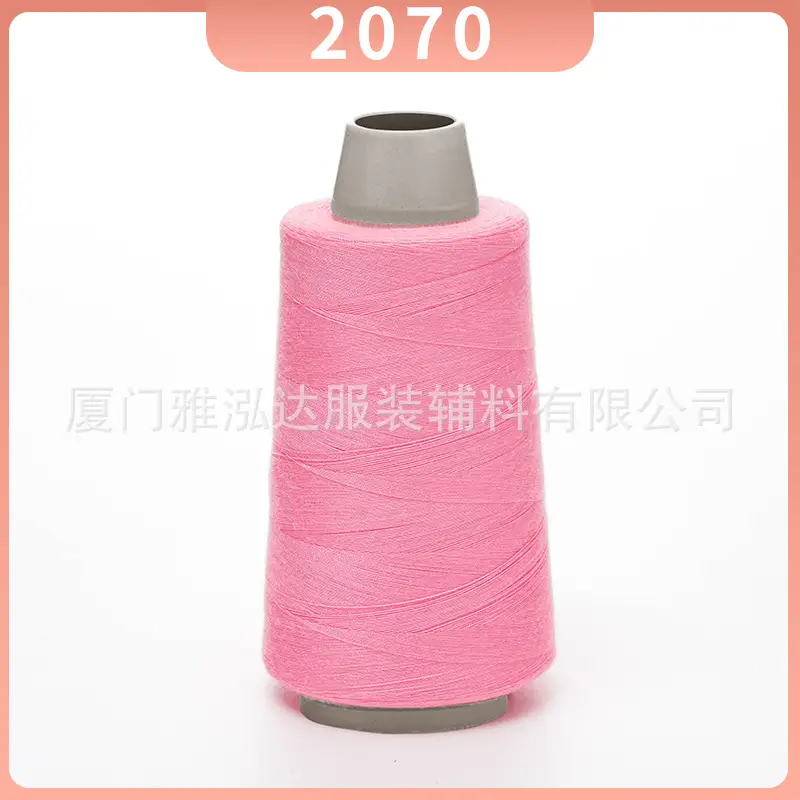 Sewing Thread Wholesale Pagoda Black and White Polyester Thread 402 Sewing Machine Thread High Speed Flat Car Overlock Sewing Thread 3000 Yards