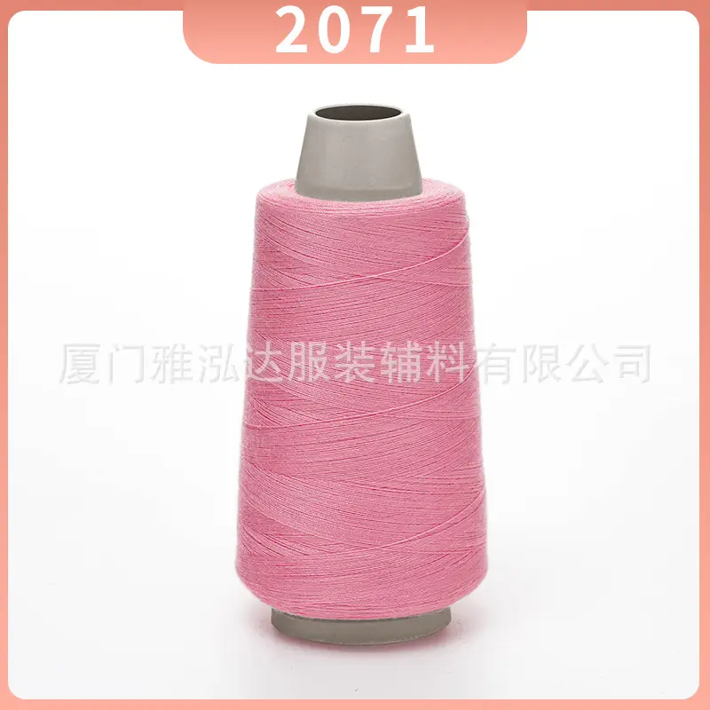 Sewing Thread Wholesale Pagoda Black and White Polyester Thread 402 Sewing Machine Thread High Speed Flat Car Overlock Sewing Thread 3000 Yards