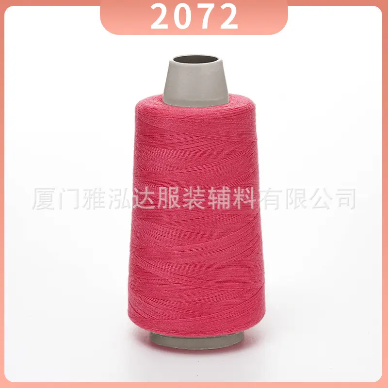 Sewing Thread Wholesale Pagoda Black and White Polyester Thread 402 Sewing Machine Thread High Speed Flat Car Overlock Sewing Thread 3000 Yards