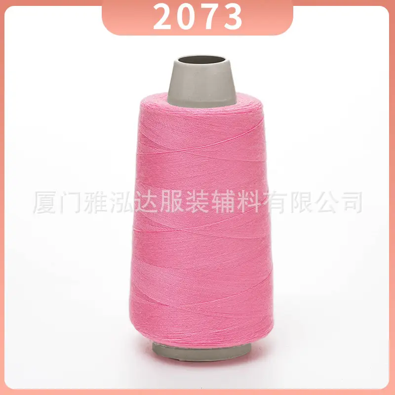 Sewing Thread Wholesale Pagoda Black and White Polyester Thread 402 Sewing Machine Thread High Speed Flat Car Overlock Sewing Thread 3000 Yards