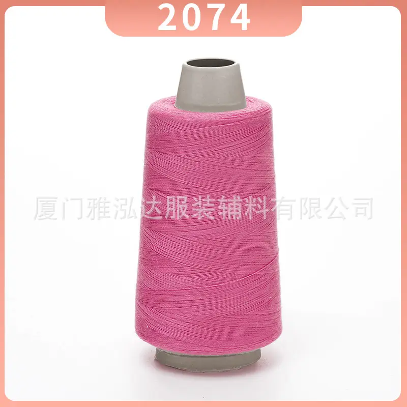 Sewing Thread Wholesale Pagoda Black and White Polyester Thread 402 Sewing Machine Thread High Speed Flat Car Overlock Sewing Thread 3000 Yards