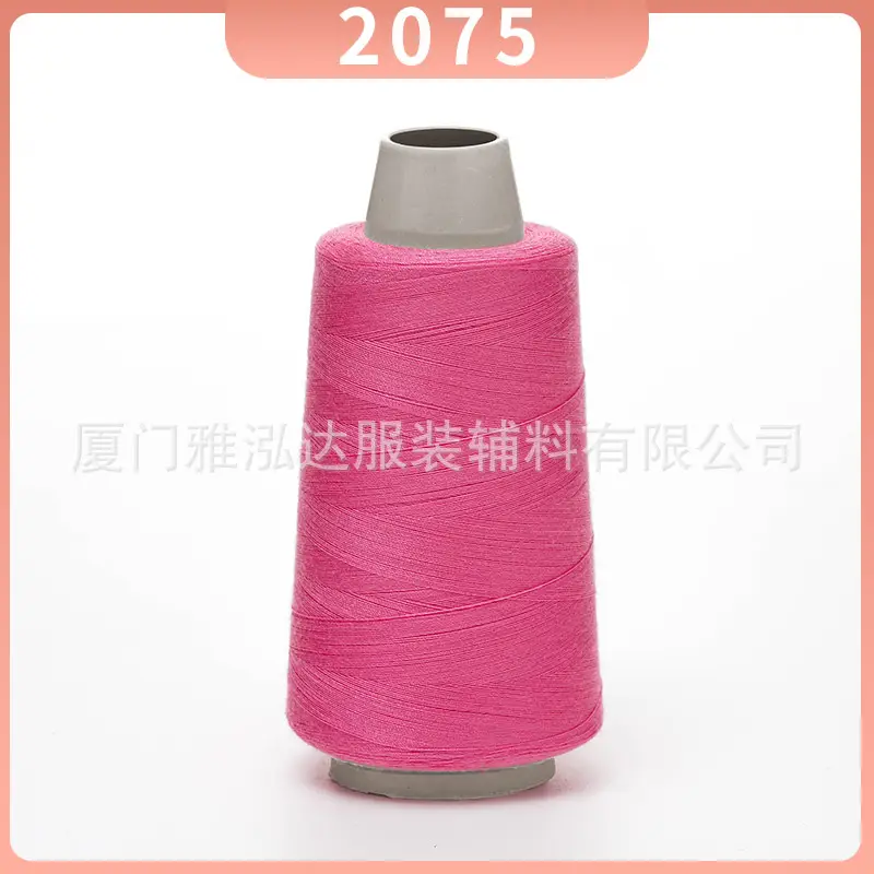 Sewing Thread Wholesale Pagoda Black and White Polyester Thread 402 Sewing Machine Thread High Speed Flat Car Overlock Sewing Thread 3000 Yards