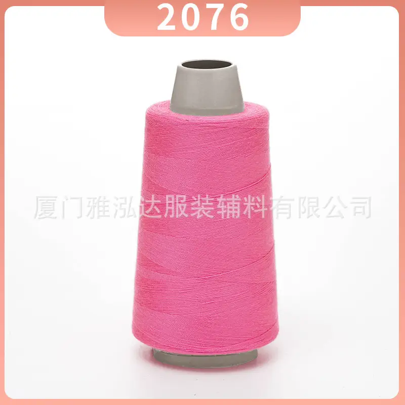 Sewing Thread Wholesale Pagoda Black and White Polyester Thread 402 Sewing Machine Thread High Speed Flat Car Overlock Sewing Thread 3000 Yards