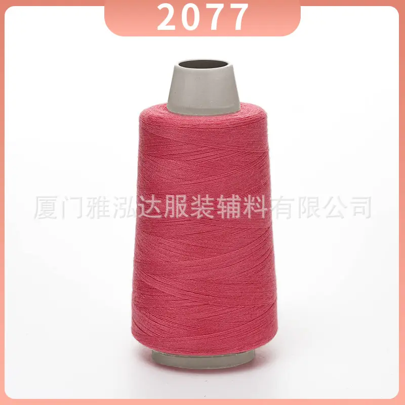 Sewing Thread Wholesale Pagoda Black and White Polyester Thread 402 Sewing Machine Thread High Speed Flat Car Overlock Sewing Thread 3000 Yards