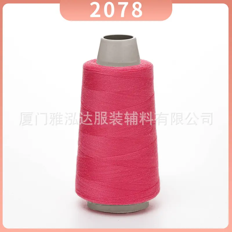 Sewing Thread Wholesale Pagoda Black and White Polyester Thread 402 Sewing Machine Thread High Speed Flat Car Overlock Sewing Thread 3000 Yards
