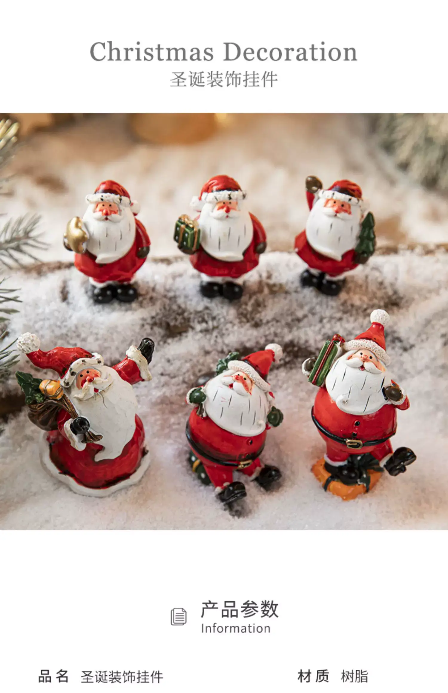 Hong Kong Christmas Finger Santa Decoration 4.5cm — feature 1