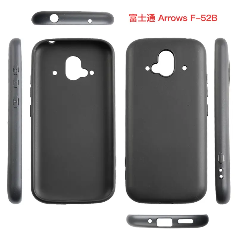 Fujitsu Arrows F-52B Matte Tpu Phone Case Transparent Waterproof — feature 8