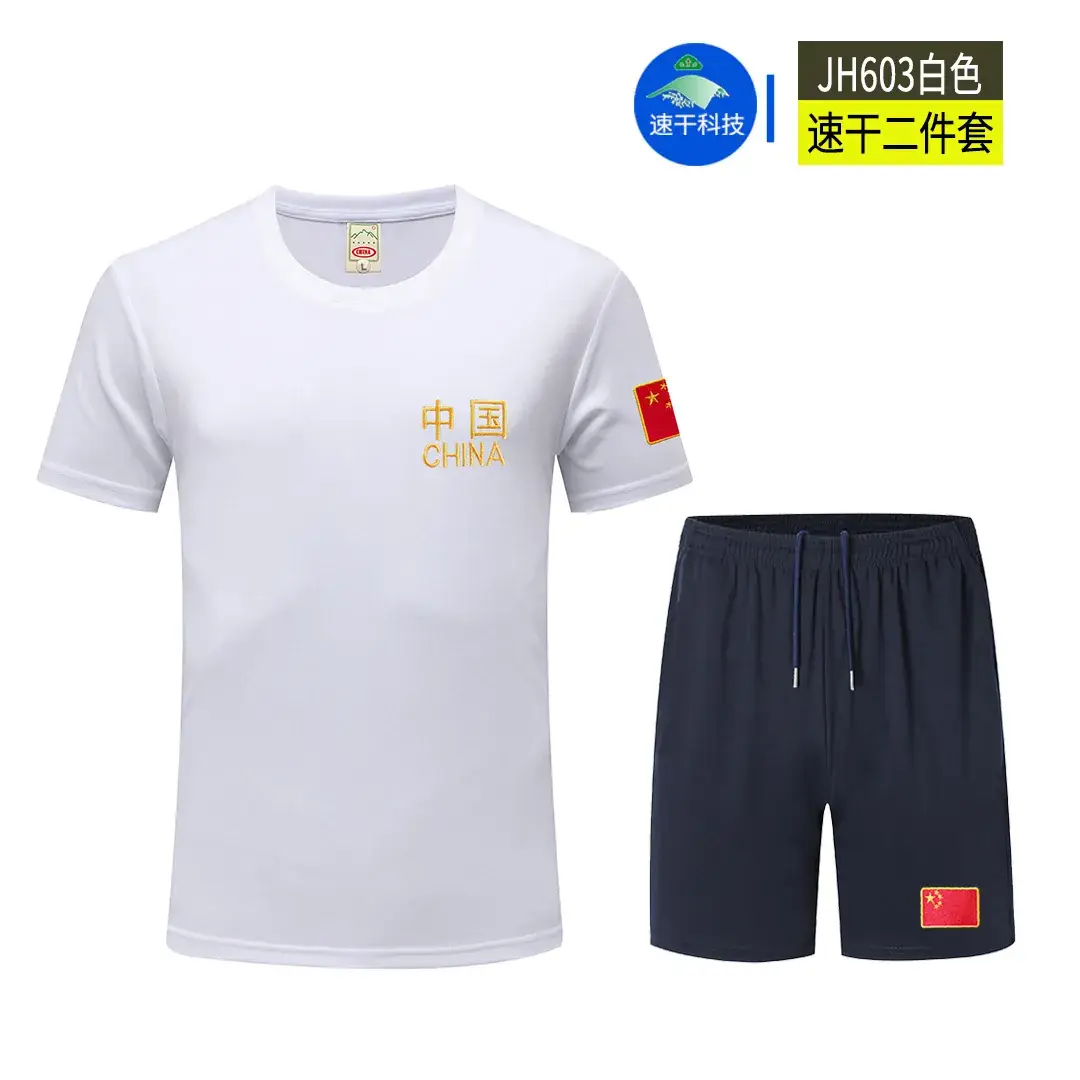 Men Military Camo T-Shirt Shorts Set Green China Flag - Image 11
