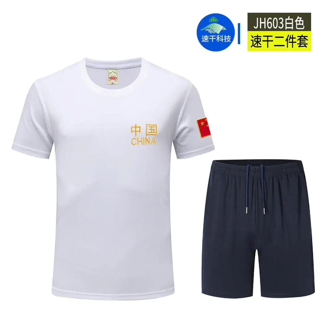 Men Military Camo T-Shirt Shorts Set Green China Flag - Image 12