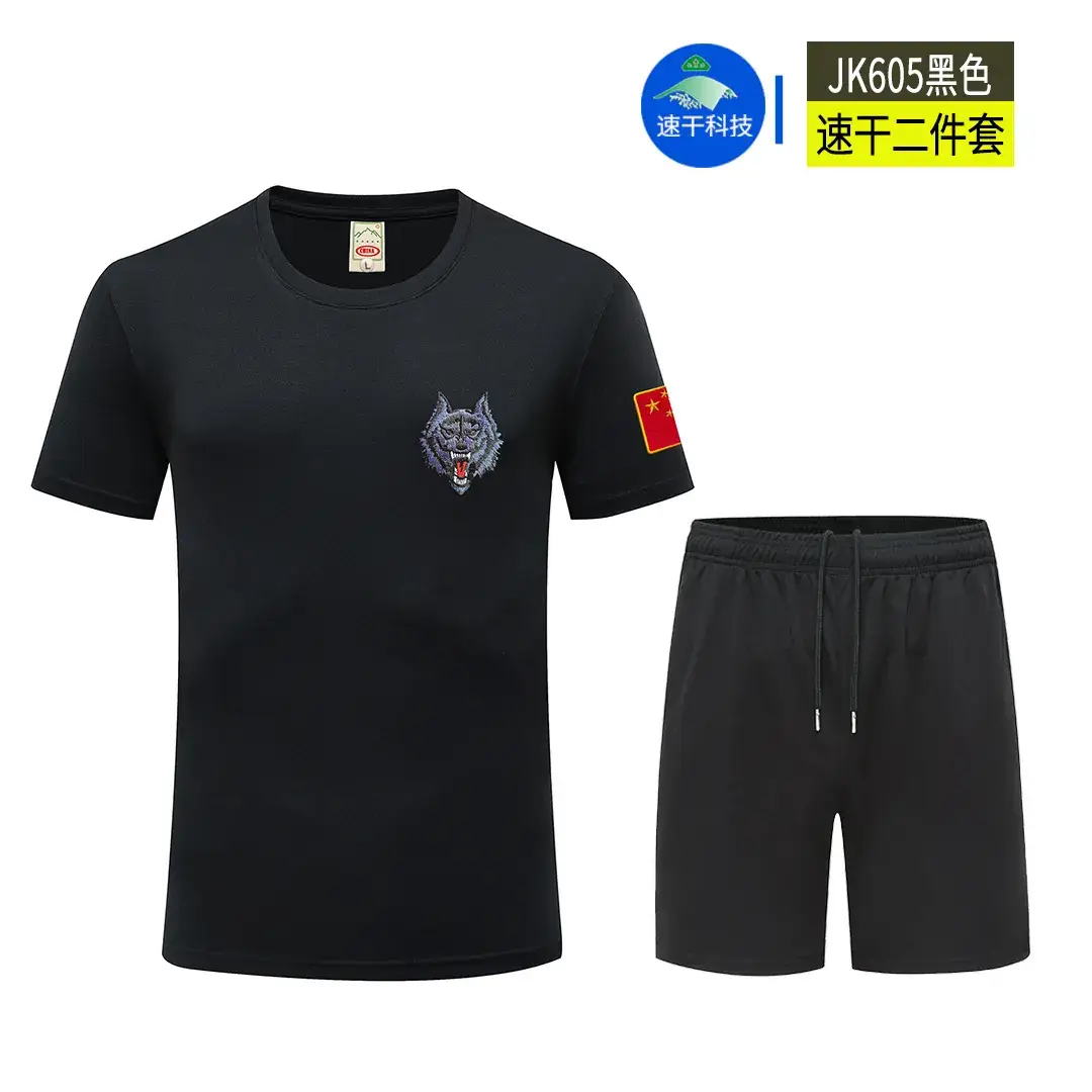 Men Military Camo T-Shirt Shorts Set Green China Flag - Image 16