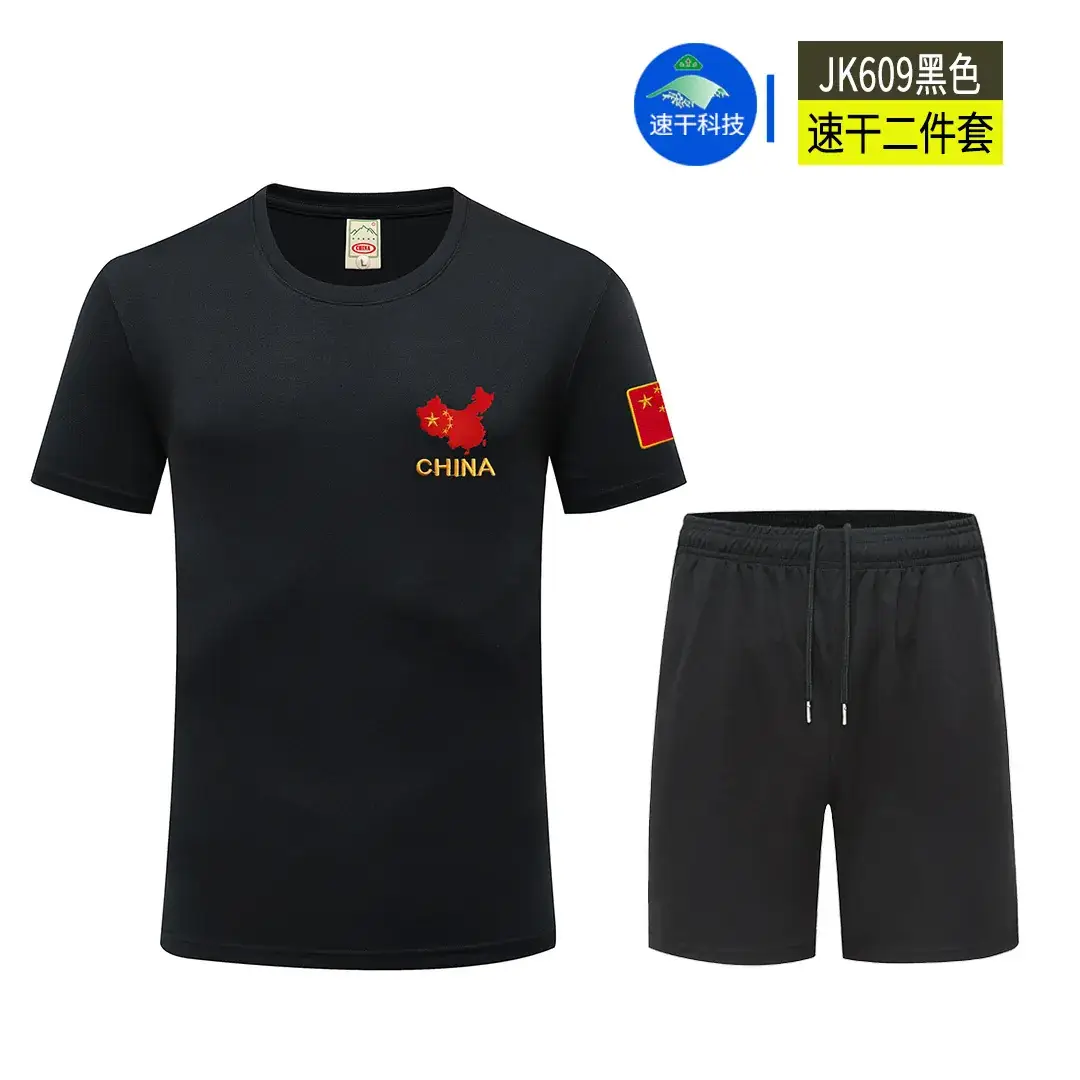 Men Military Camo T-Shirt Shorts Set Green China Flag - Image 18
