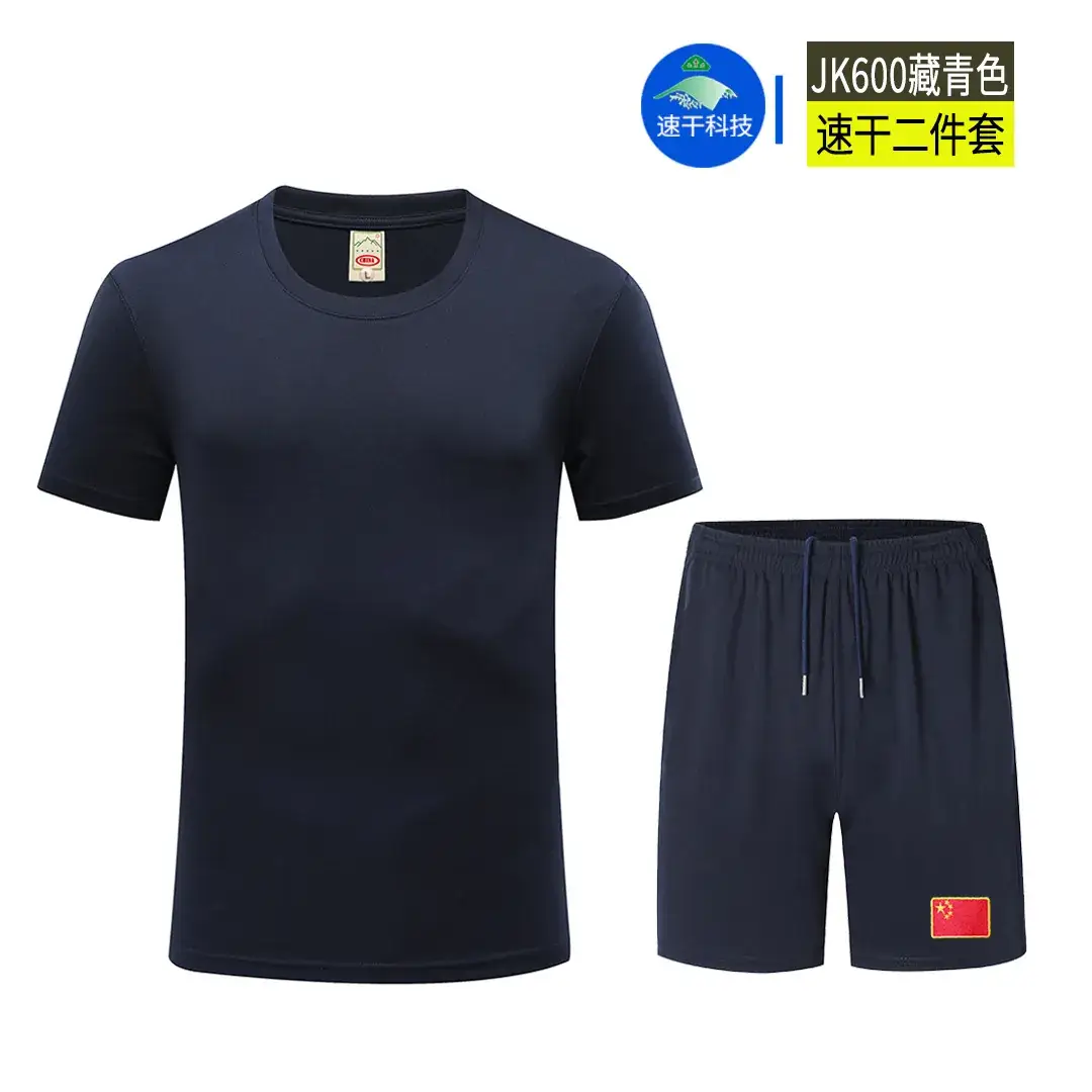 Men Military Camo T-Shirt Shorts Set Green China Flag - Image 2