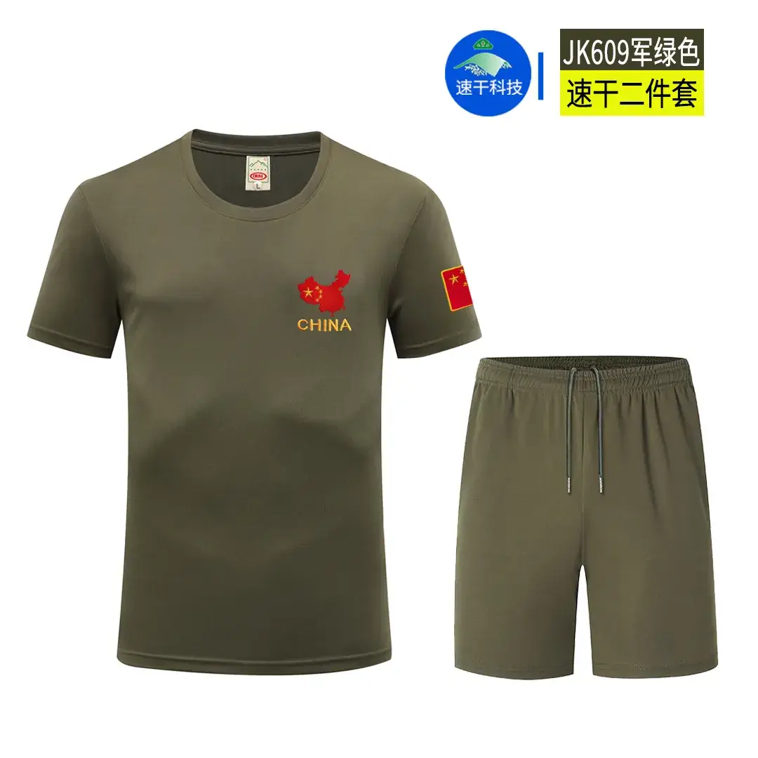 Men Military Camo T-Shirt Shorts Set Green China Flag - Image 20