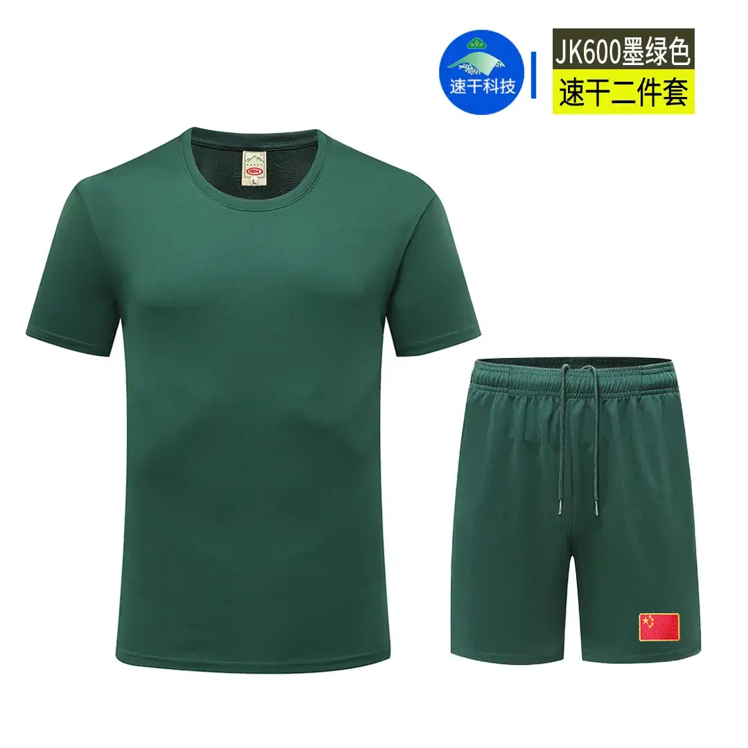 Men Military Camo T-Shirt Shorts Set Green China Flag - Image 5