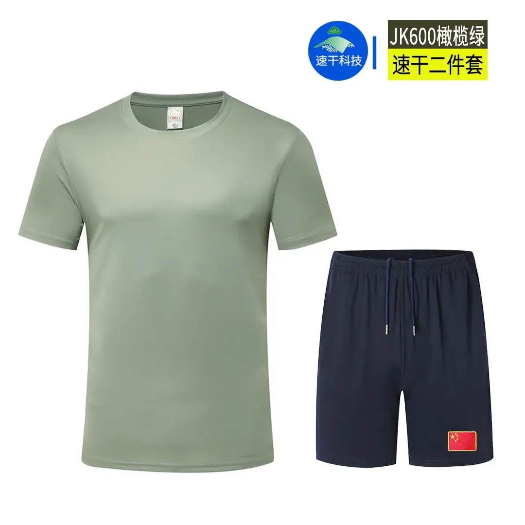 Men Military Camo T-Shirt Shorts Set Green China Flag - Image 6