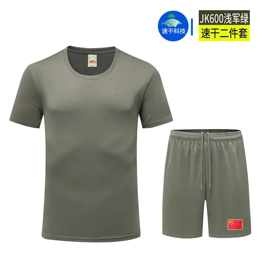 Men Military Camo T-Shirt Shorts Set Green China Flag - Image 7