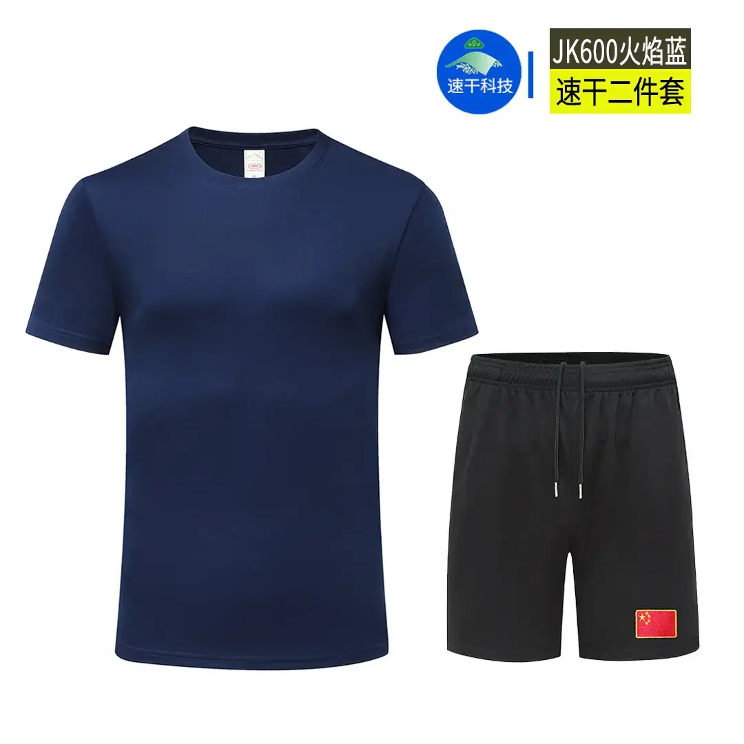 Men Military Camo T-Shirt Shorts Set Green China Flag - Image 8