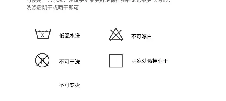 XT2201米白_27.jpg