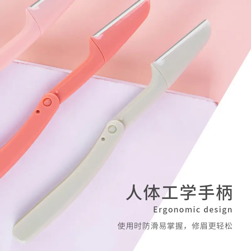 Foldable Eyebrow Trimmer Safe Razor for Beginners - Image 8