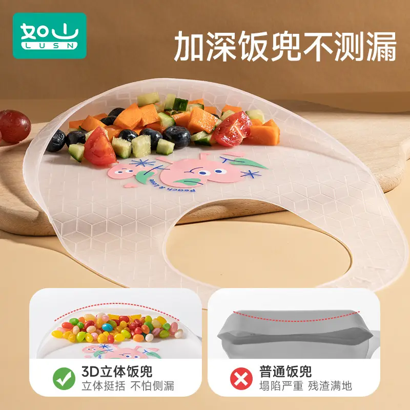 Waterproof Silicone Baby Bib with High Heat Design - Image 5