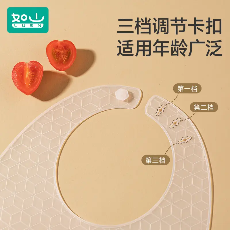 Waterproof Silicone Baby Bib with High Heat Design - Image 6