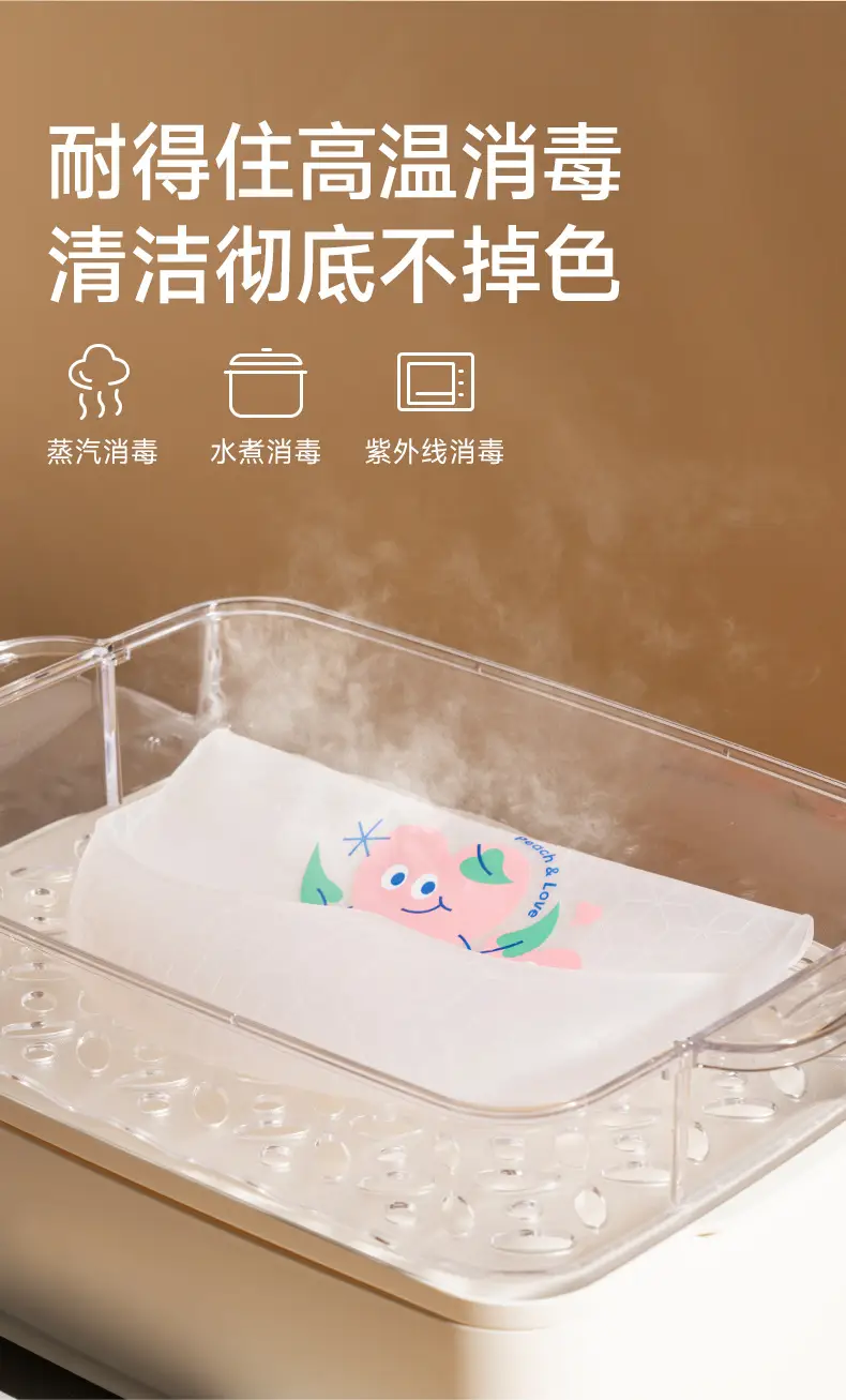 Waterproof Silicone Baby Bib with High Heat Design — feature 10