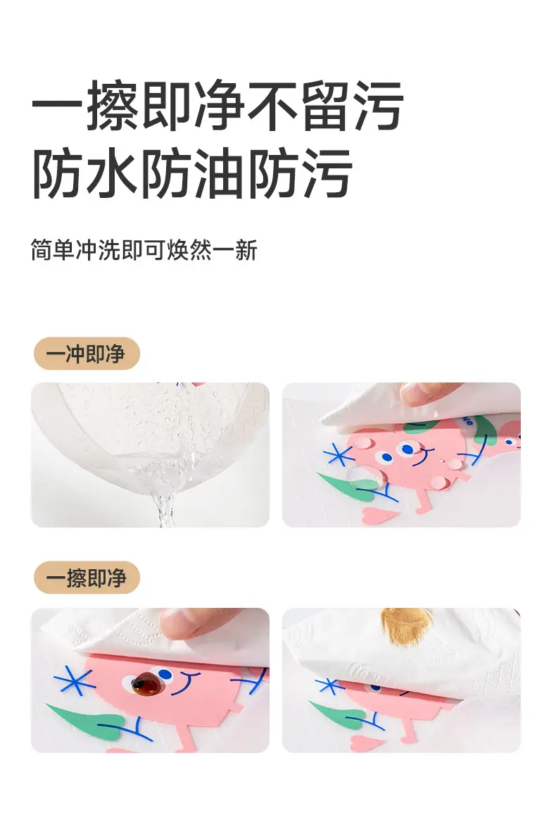 Waterproof Silicone Baby Bib with High Heat Design — feature 8