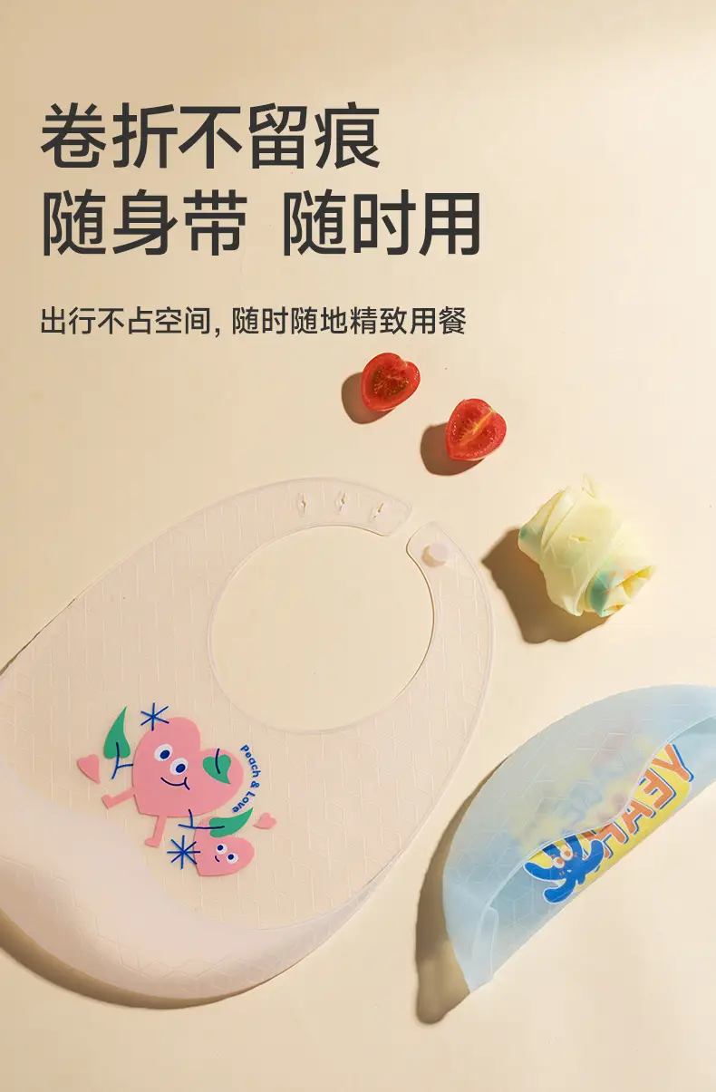 Waterproof Silicone Baby Bib with High Heat Design — feature 9