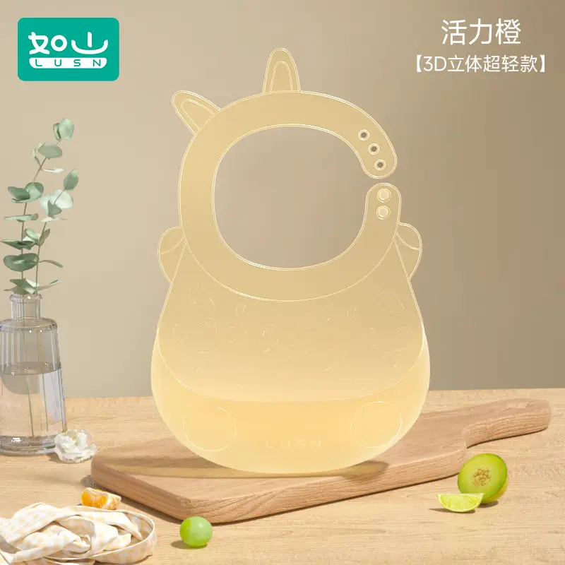 Waterproof Silicone Baby Bib with High Heat Design - Image 3
