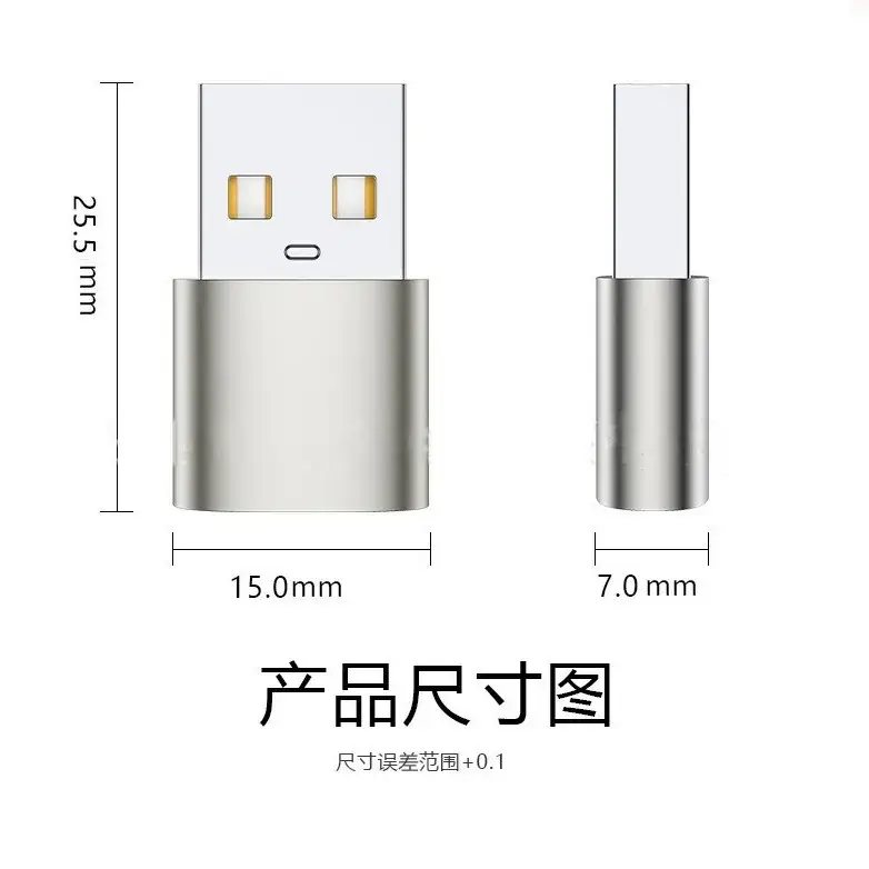 TYPE-C to USB Data Cable Adapter Female to Male 2.0 - Image 4
