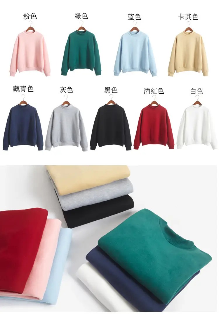 Women's Navy Blue Loose Fleece Sweater 4 Size Fall Winter — feature 11