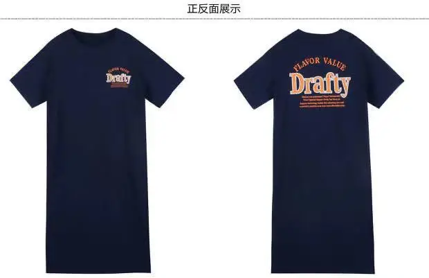 Summer 2025 Chubby Sister Long Dress Blue Oversized — feature 7
