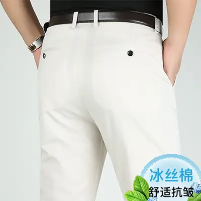 601 rice White