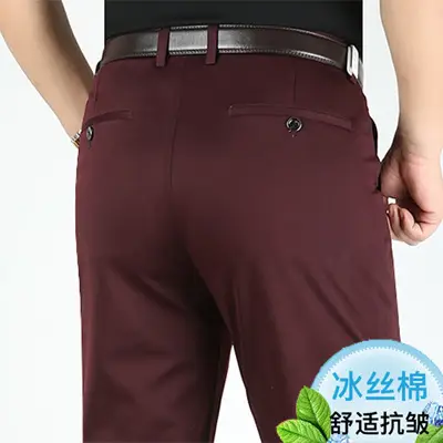 Ice Silk Men's Elastic Waist Pants Summer Wear