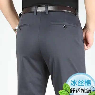 Ice Silk Men's Elastic Waist Pants Summer Wear
